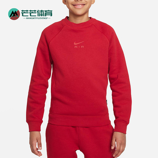 套头卫衣FD3215 运动大童加绒保暖休闲时尚 687 耐克正品 Nike