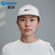 男女遮阳户外运动透气鸭舌帽FB5624 2025新款 533 耐克正品 Nike