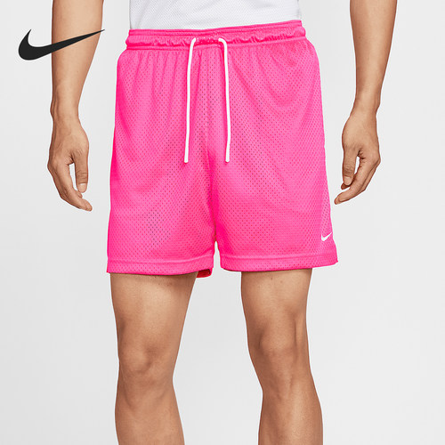 Nike/耐克正品Dri-FIT男士网眼篮球运动透气短裤HV1881-645