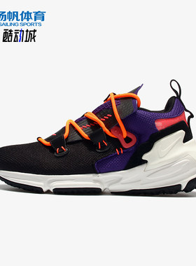 Nike/耐克正品ZOMOC新款男黑红色跑步机运动鞋AT8695-003