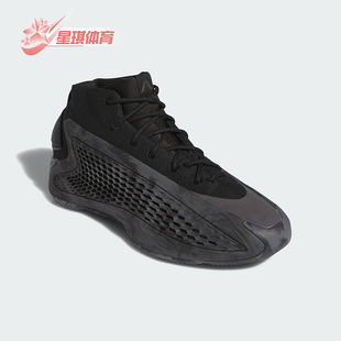 Adidas/阿迪达斯正品AE 1 ASCENT男女签名版专业篮球鞋IG6668