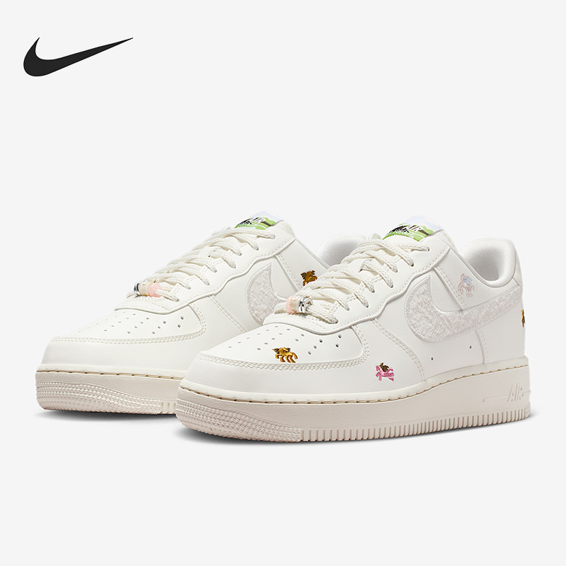 Nike/耐克正品Air Force 1女士系带低帮耐磨透气运动鞋IQ1143-100
