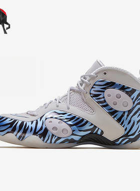 Nike/耐克正品Zoom Rookie男士耐磨时尚缓震实战篮球鞋CJ0171-001