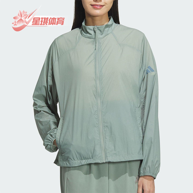 Adidas/阿迪达斯正品新款女士立领宽松经典户外透气外套JM8879,运动服/休闲服装,运动茄克/外套,淘宝优惠券,粉丝福利购,淘宝优惠卷