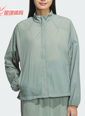 Adidas/阿迪达斯正品新款女士立领宽松经典户外透气外套JM8879