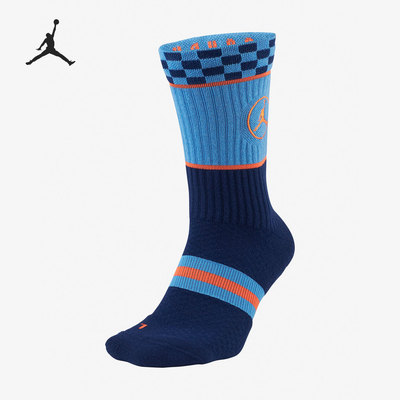 Nike/耐克正品 当季新款男子休闲高筒运动袜（1双）CU7906-462