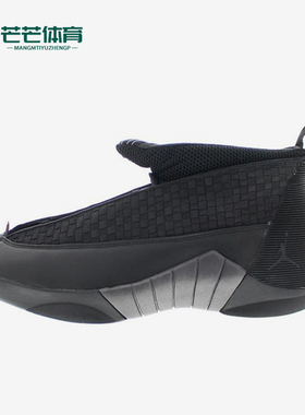 Nike/耐克正品JORDAN男士训练高帮耐磨减震运动篮球鞋317111-061