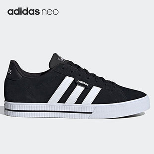 男子休闲舒适运动鞋 Adidas 3.0 DAILY FW7439 阿迪达斯官方正品
