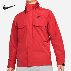 Nike/耐克正品男子当季新款运动休闲防风夹克工装外套CZ9880-657
