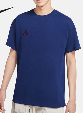 Nike/耐克官方正品休闲男子时尚潮流运动圆领短袖T恤 BQ7343-492