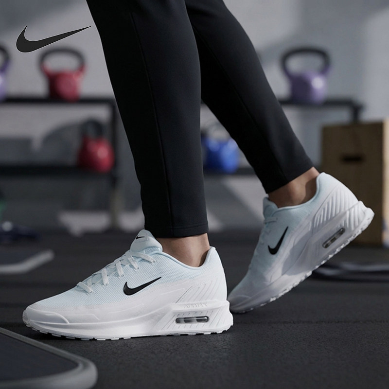 Nike/耐克正品Air Max Bia男士气垫减震耐磨运动鞋IO9416-100,运动鞋new,运动休闲鞋,淘宝优惠券,粉丝福利购,淘宝优惠卷