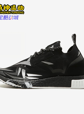 Adidas/阿迪达斯正品男女同款减震耐磨经典低帮生活休闲鞋DB1777