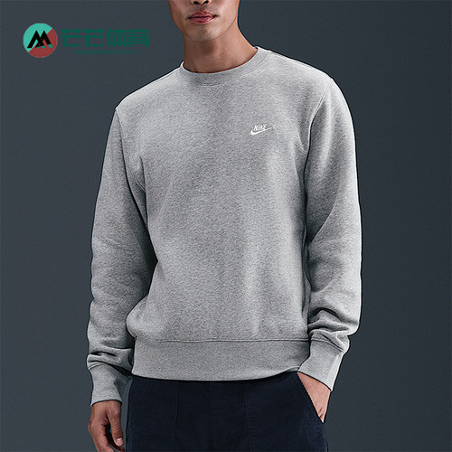 Nike/耐克正品2025秋季款男士日常圆领套头刺绣卫衣IB3304-063