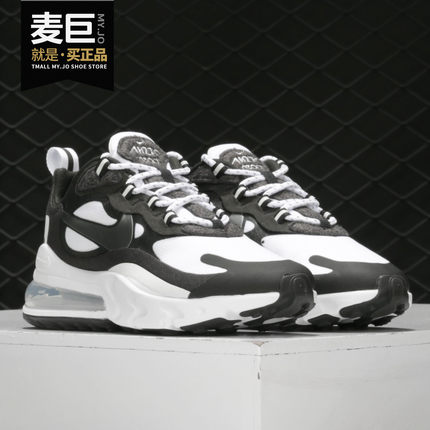 Nike/耐克正品当季新款AIRMAX270REACT女子运动跑步鞋CJ0619-103