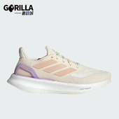 阿迪达斯正品 PUREBOOST Adidas W女士运动减震耐磨跑步鞋 JR3000