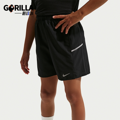 Nike/耐克正品Miler Older Kids大童轻盈宽松简约短裤IF2428-010