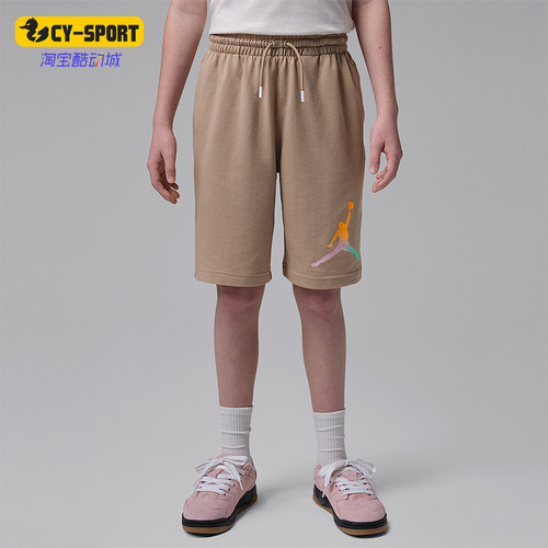 Nike/耐克正品Jordan World Tour大童透气舒适系带短裤IX5365-244