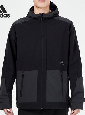 Adidas/阿迪达斯正品男子连帽训练运动梭织夹克外套 H40220