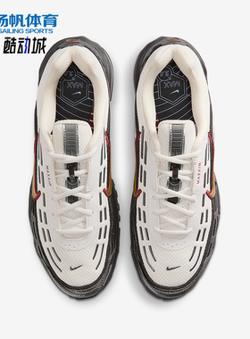 Nike/耐克正品Air Max男士低帮气垫缓震运动时尚跑步鞋IM6647-030