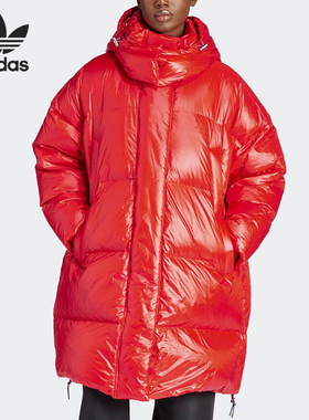 Adidas/阿迪达斯正品三叶草女士保暖长款连帽羽绒服IR7118