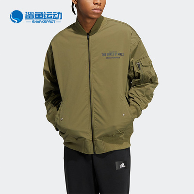 阿迪达斯男子运动外套IB2761