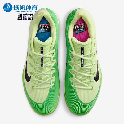 Nike/耐克正品四季款男士训练低帮潮流系带透气网球鞋IB6555-300