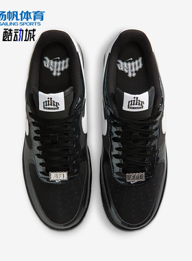 Nike/耐克正品Air Force 1男士系带低帮耐磨透气板鞋IB6843-001