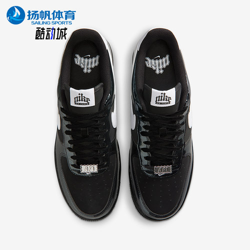 Nike/耐克正品Air Force 1男士系带低帮耐磨透气板鞋IB6843-001