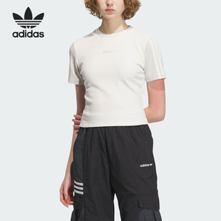 短款 Adidas 三叶草春夏新款 IU4847 阿迪达斯官方正品 女子运动短袖