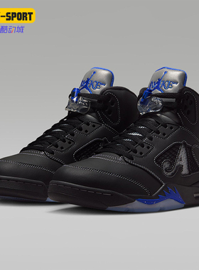 Nike/耐克正品Air Jordan男士运动Awake NY联名篮球鞋DV4982-004