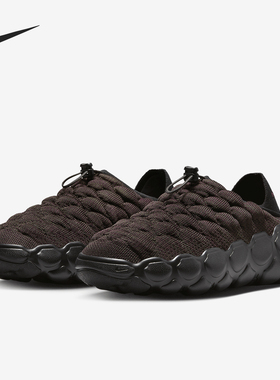 Nike/耐克官方正品Flyknit Haven 女士轻便运动休闲鞋FD2148-001