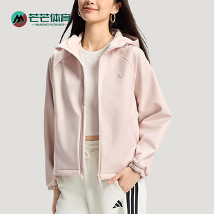 Adidas/阿迪达斯正品2025冬季款女士日常连帽运动宽松外套KS2761