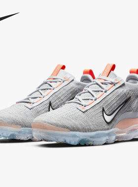 Nike/耐克官方正品休闲男子时尚潮流低帮轻便运动鞋DH4084-100