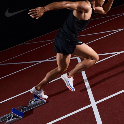 Nike/耐克官方正品Maxfly 2 Blueprint男女运动田径鞋FD8396-900