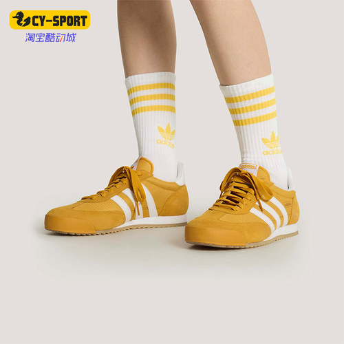 Adidas/阿迪达斯正品三叶草男女休闲经典复古薄底运动鞋KH5911