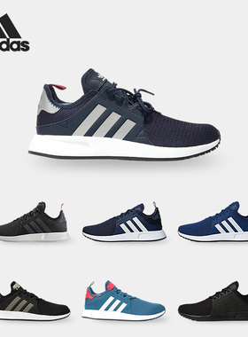 Adidas/阿迪达斯正品三叶草男女新款低帮休闲运动鞋D96745