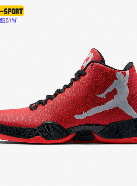 Nike/耐克正品JORDAN男士舒适运动防滑高帮篮球鞋695515-623