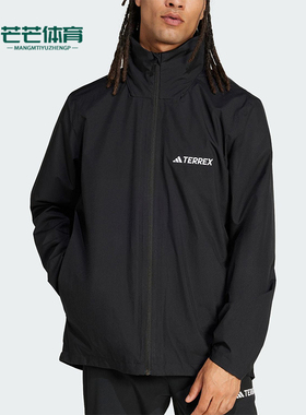 Adidas/阿迪达斯正品新款男士户外梭织连帽夹克外套JM8692