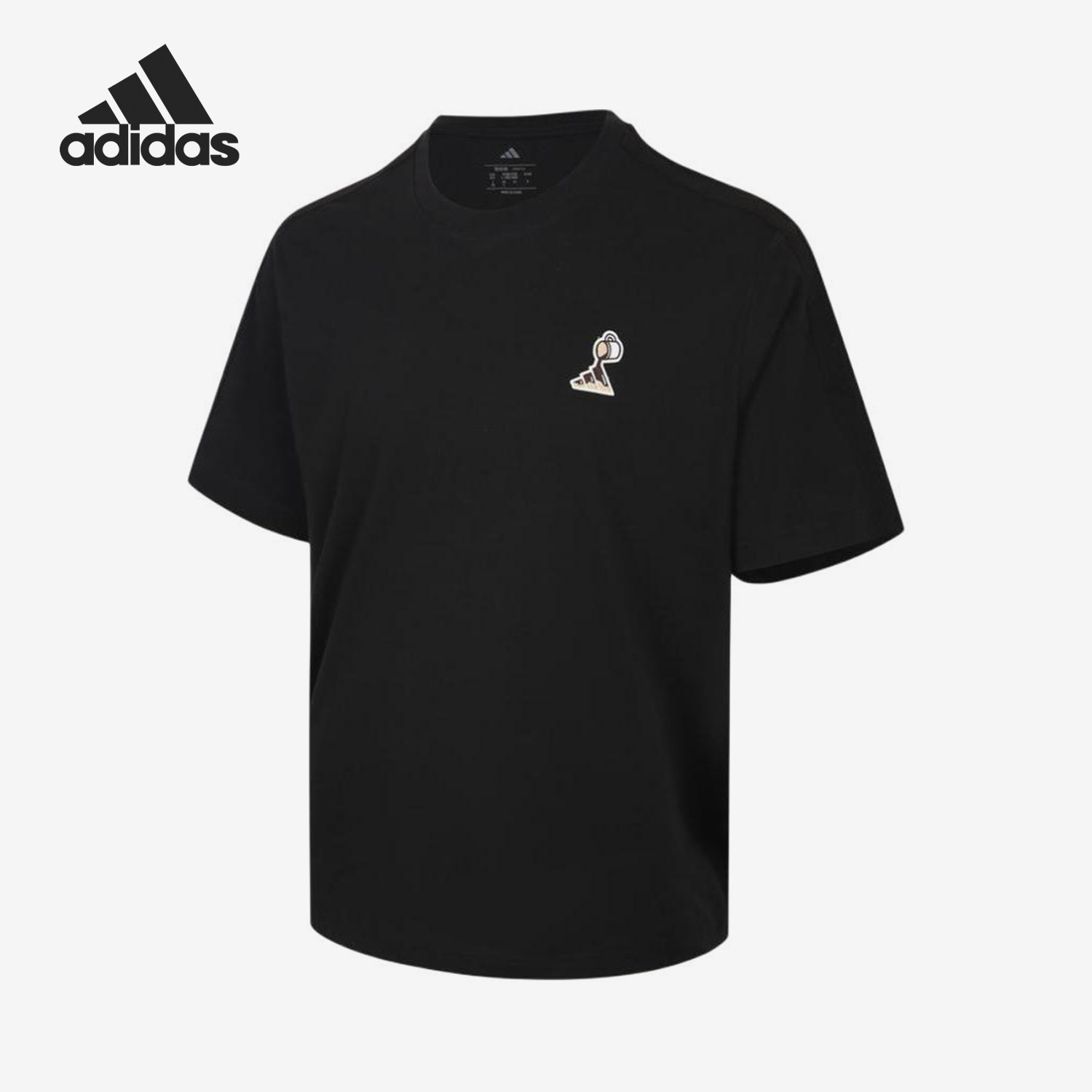 Adidas/阿迪达斯官方正品Cofe新款男黑色圆领套头短袖T恤KB4847图片