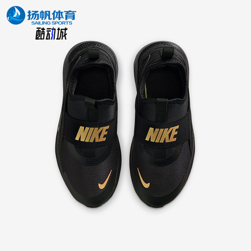 Nike/耐克正品2025秋季款小童日常耐磨易穿脱运动鞋IM6736-001