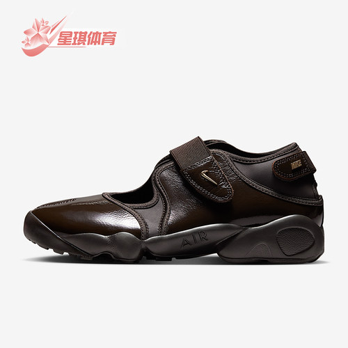 Nike/耐克正品2026春季款女士日常低帮耐磨透气凉鞋IB8954-200