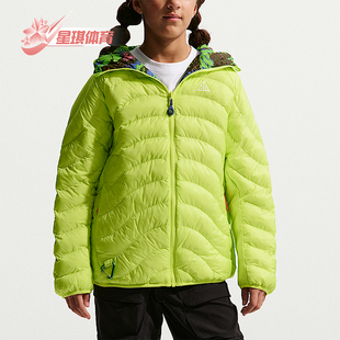 Nike/耐克正品2026春季款大童日常连帽保暖刺绣棉服IF1706-736