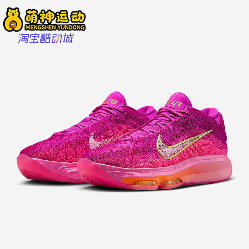 Nike/耐克正品G.T.HUSTLE 3男士运动气垫减震篮球鞋FV5953-601