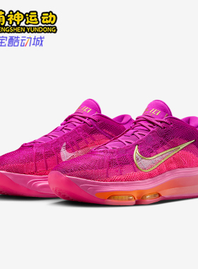 Nike/耐克正品G.T.HUSTLE 3男士运动气垫减震篮球鞋FV5953-601