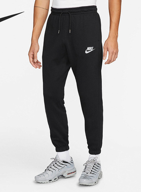 Nike/耐克正品休闲男子时尚潮流运动收口长裤卫裤 DM1243-010