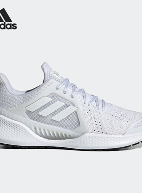 Adidas/阿迪达斯官方正品CLIMACOOL VENT 男女跑步运动鞋 FX6791
