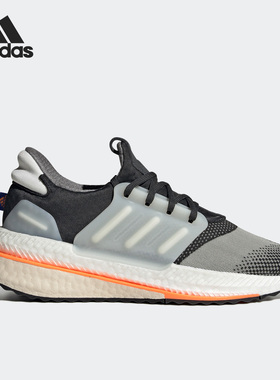Adidas/阿迪达斯正品夏季新款女子运动透气跑步鞋HP3144
