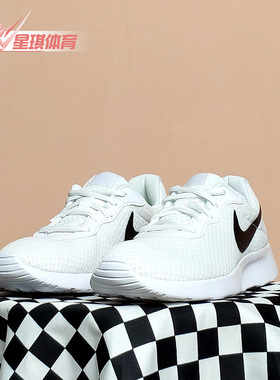 Nike/耐克正品新款 TANJUN 男子运动休闲跑步鞋 DJ6258-100