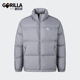 羽绒服JW1368 三叶草男女户外立领短款 Adidas 阿迪达斯正品