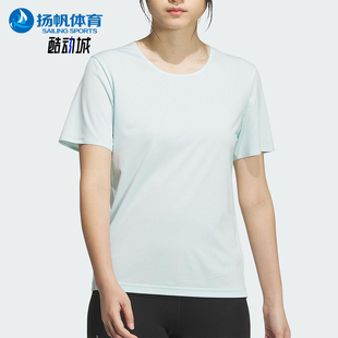 款 Adidas 阿迪达斯正品 2025夏季 KH3760 女士针织透气运动跑步短袖